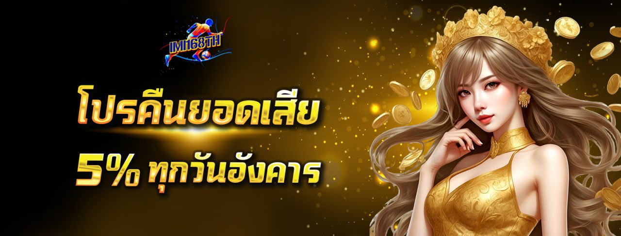 photo_2025-08-13_13-04-55